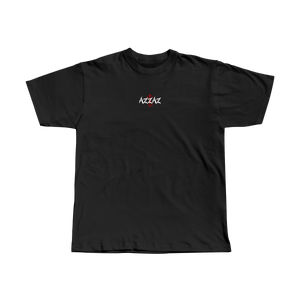 Camiseta Tradicional Premium | Berserk - '' DARK TIMES''